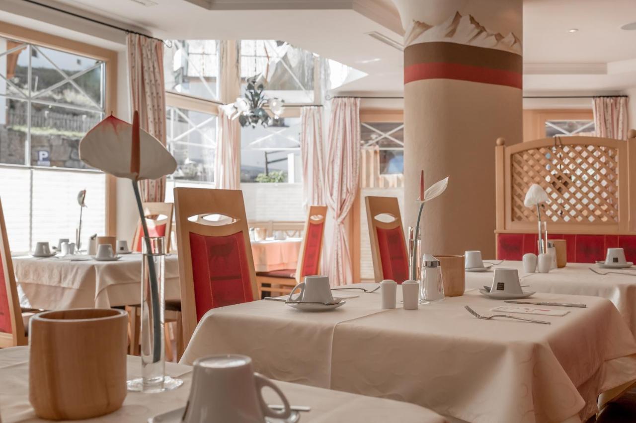 Hotel Elisabeth Superior Soelden Экстерьер фото